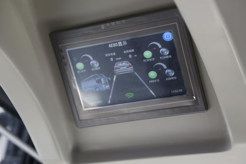 手機廠造客車，中興智能公交車如何重塑出行體驗？