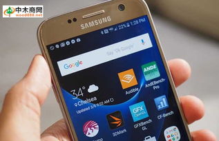 探索木材行業(yè)數(shù)字化轉(zhuǎn)型 中木商網(wǎng)的通信技術(shù)應(yīng)用與資源整合