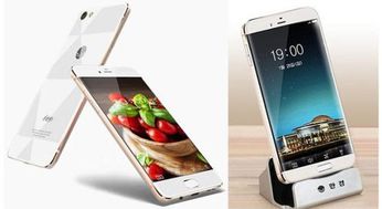 自主之路 朝鮮國營公司如何實現智能手機與通信技術本土化生產